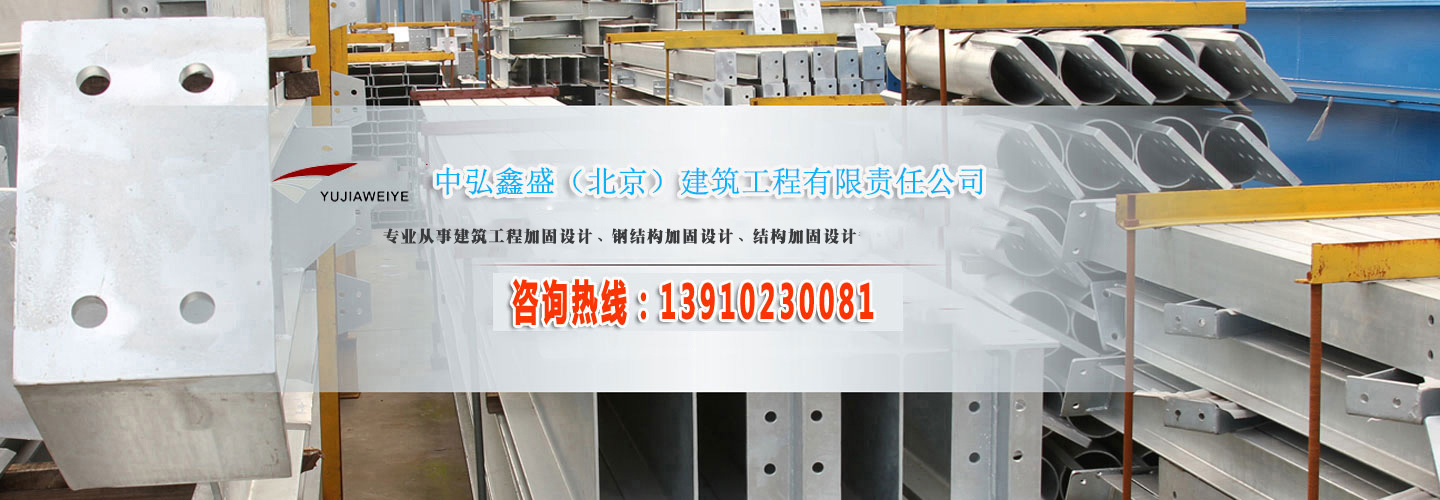 列表页长图广告