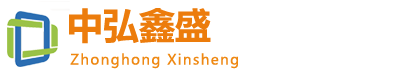 中弘鑫盛（北京）工程有限公司